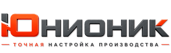 ЮнионикРу — поставка, установка и настройка станков в Старом Осколе 2026